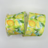 2.5 inch Lemon Ribbon: Green - Image 2